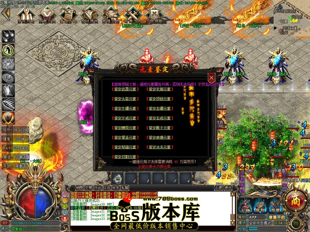 Images34.jpg Images34.jpg