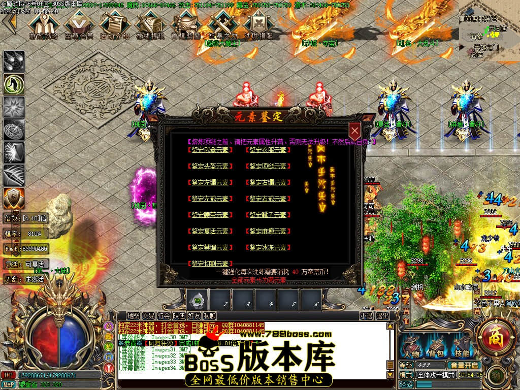 Images35.jpg Images35.jpg