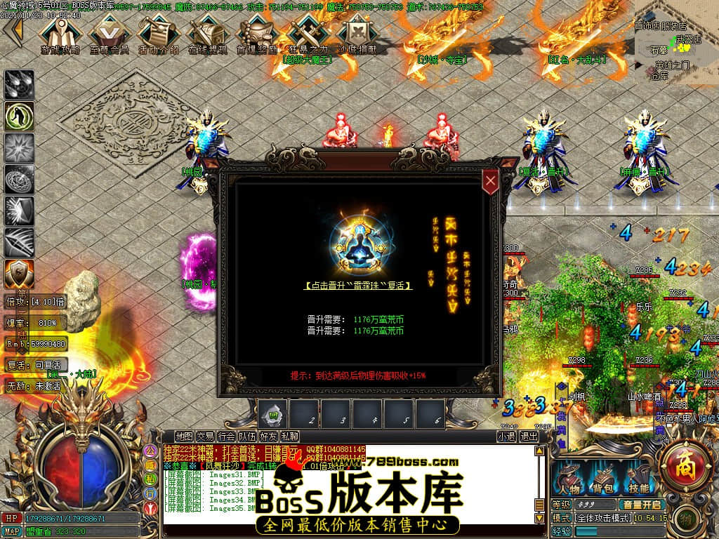 Images36.jpg Images36.jpg