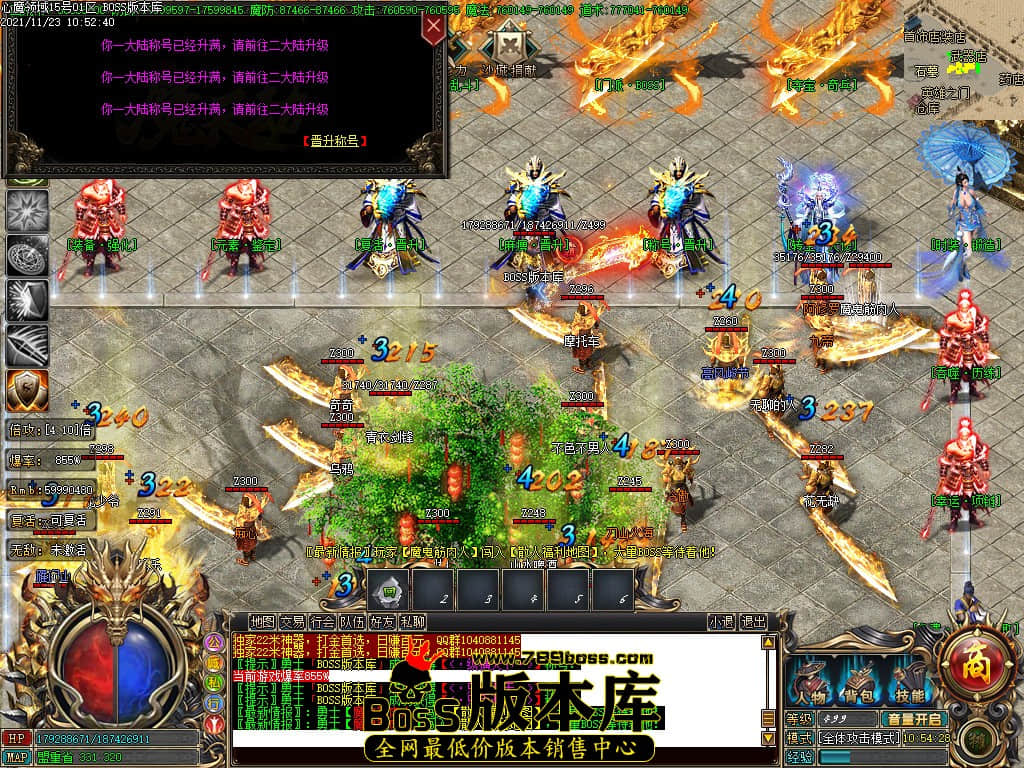 Images38.jpg Images38.jpg