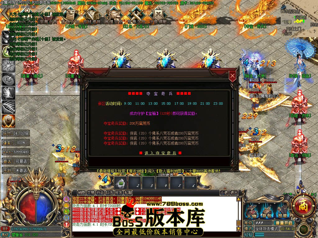 Images37.jpg Images37.jpg