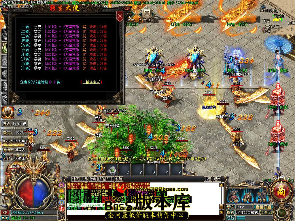 Images39.jpg Images39.jpg