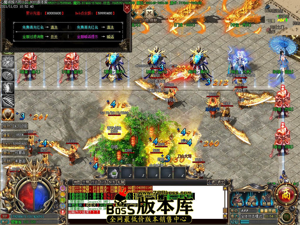 Images40.jpg Images40.jpg