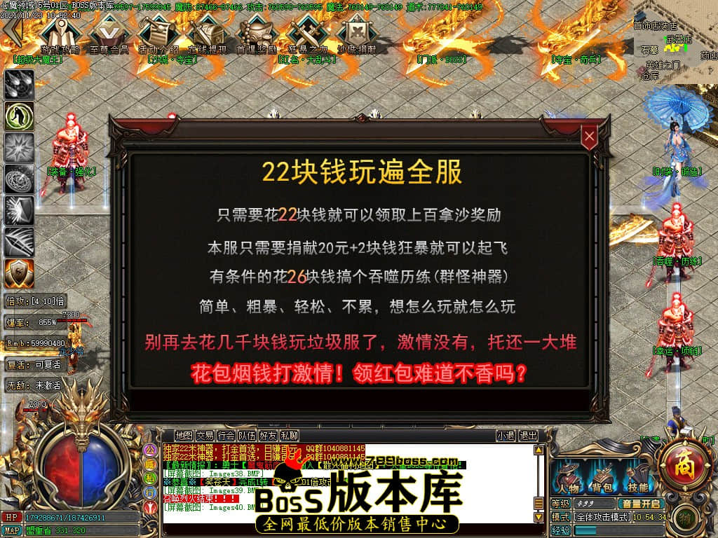 Images41.jpg Images41.jpg