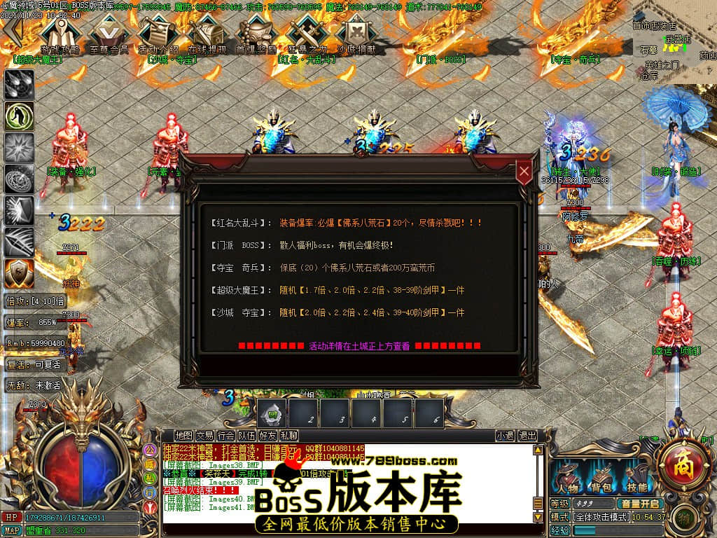 Images42.jpg Images42.jpg