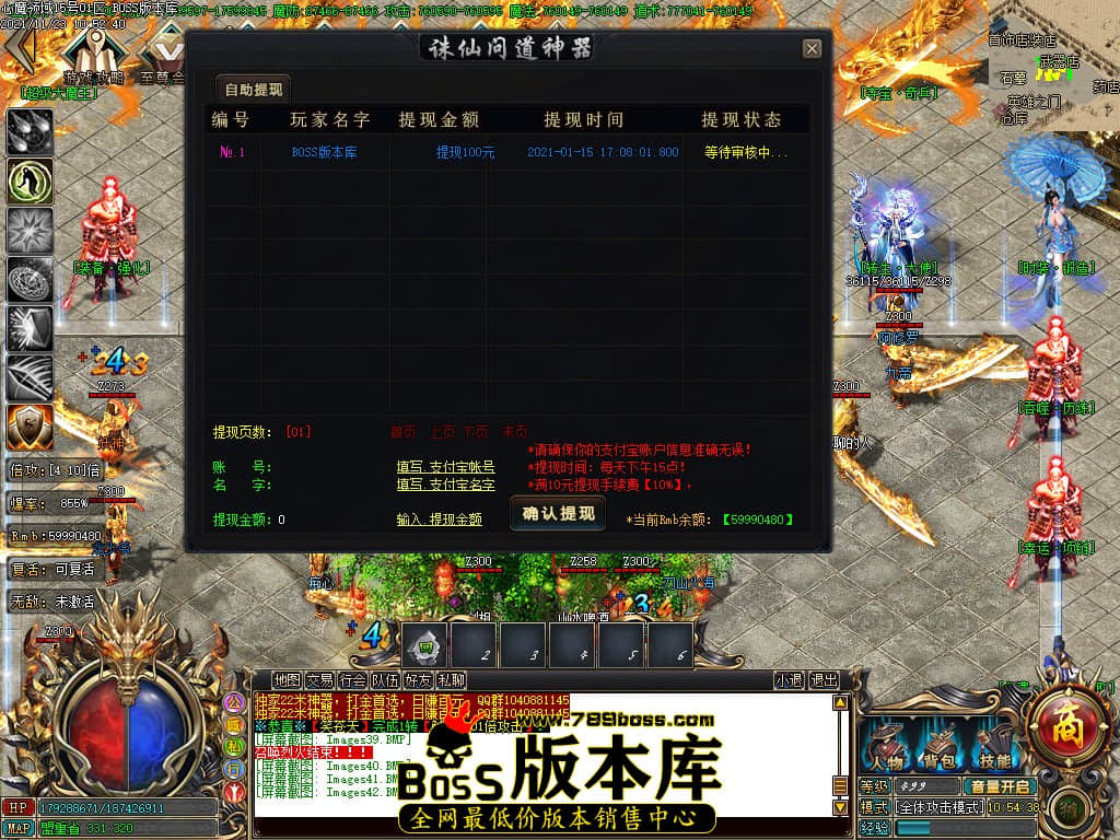 Images43.jpg Images43.jpg