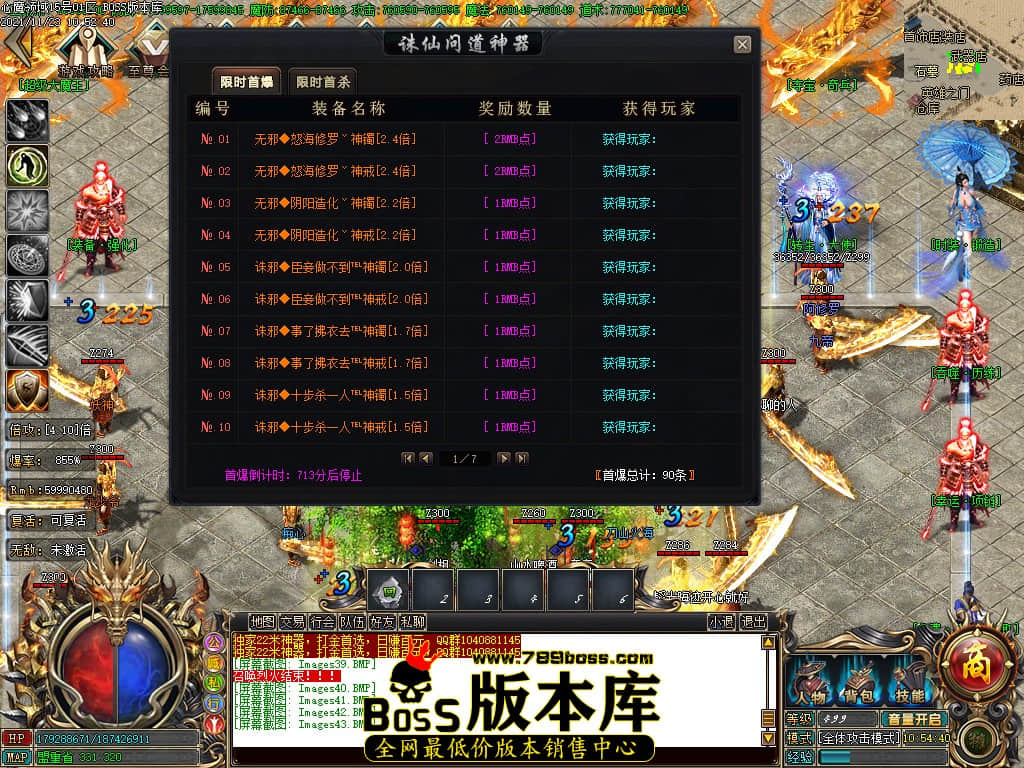 Images44.jpg Images44.jpg