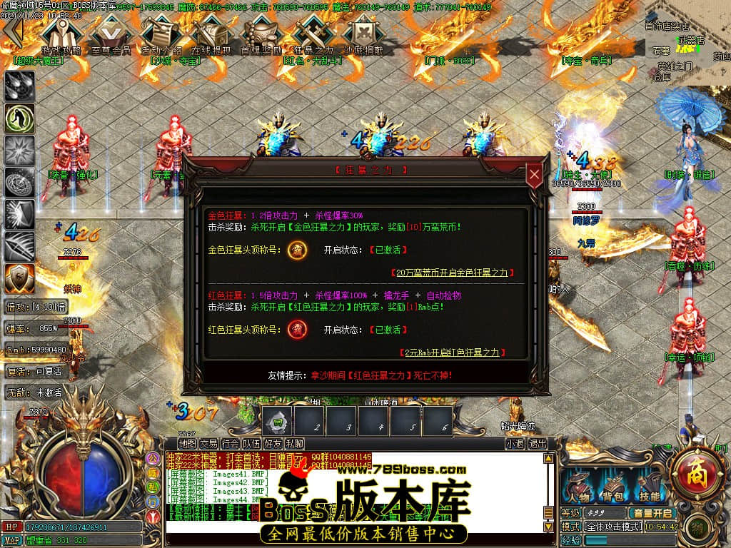 Images45.jpg Images45.jpg