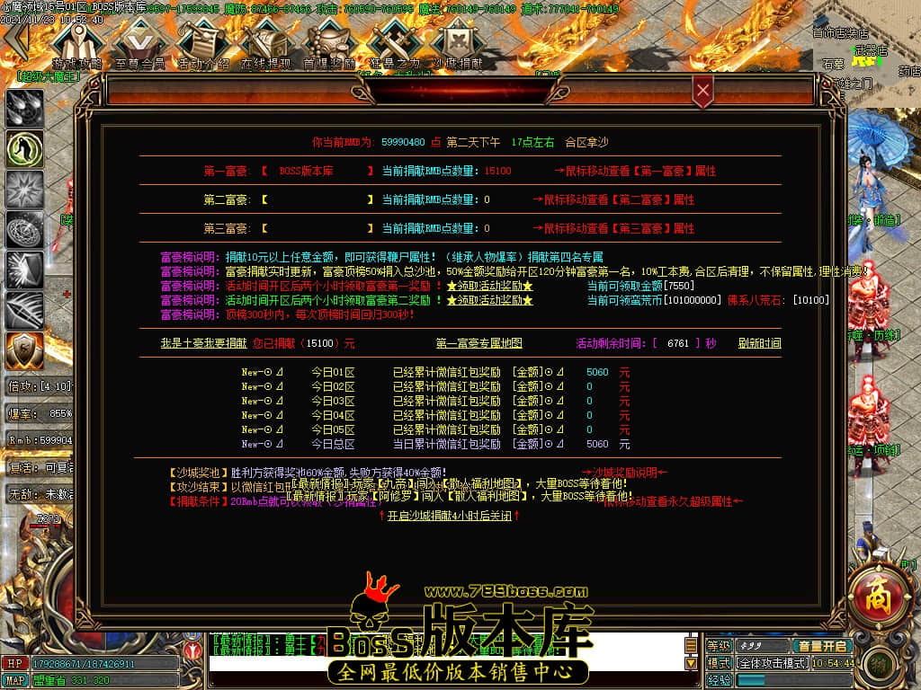 Images46.jpg Images46.jpg