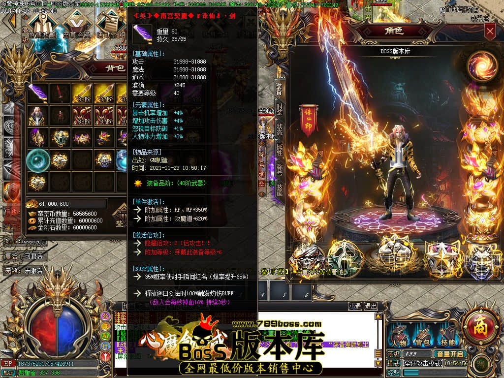 Images48.jpg Images48.jpg