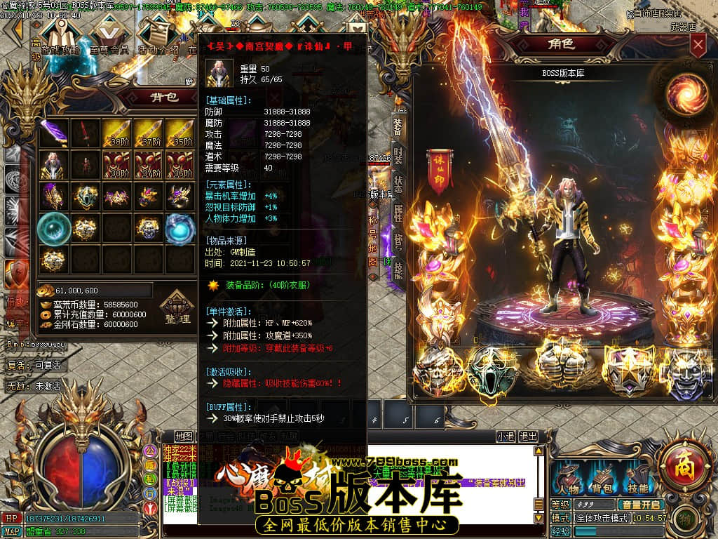 Images49.jpg Images49.jpg