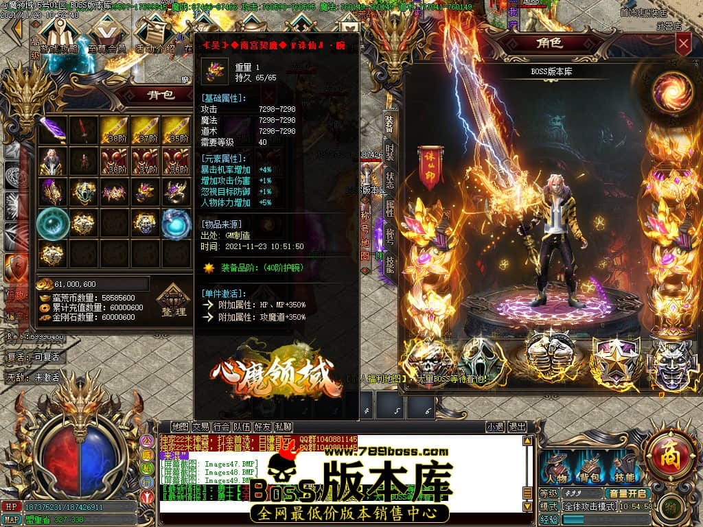 Images50.jpg Images50.jpg