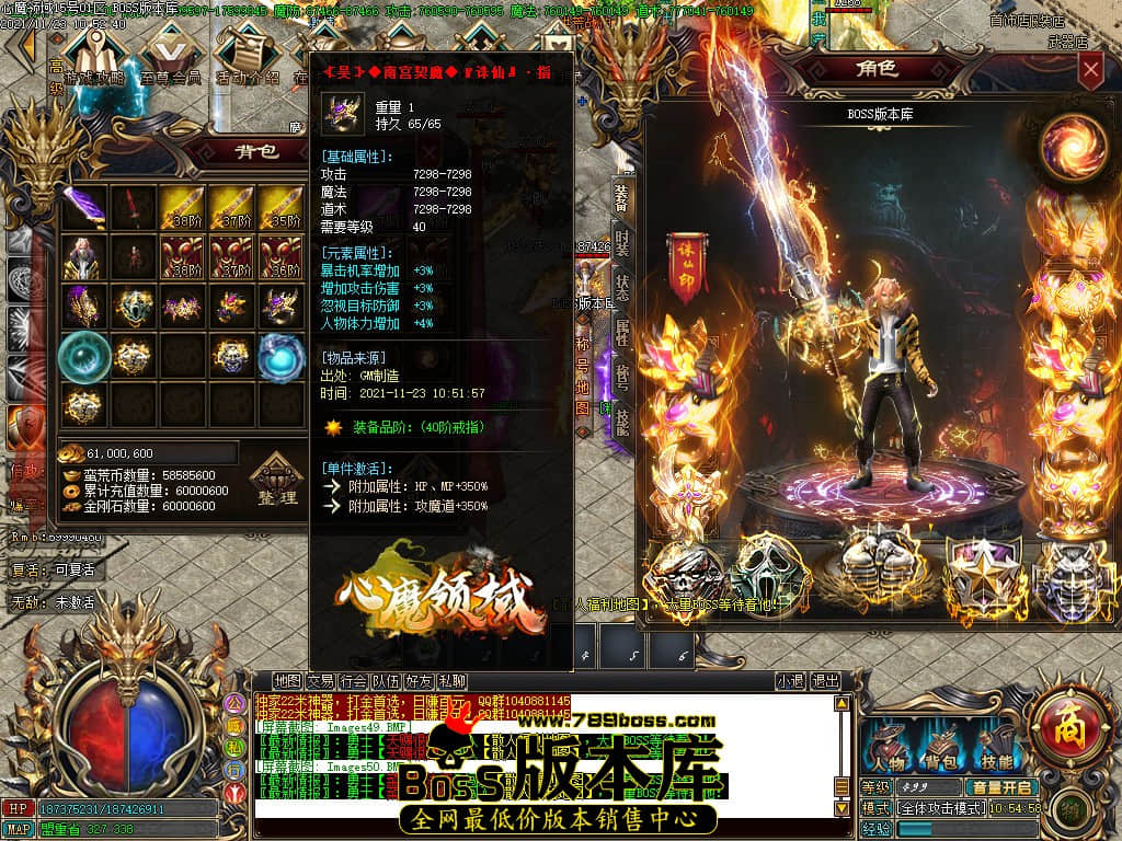 Images51.jpg Images51.jpg