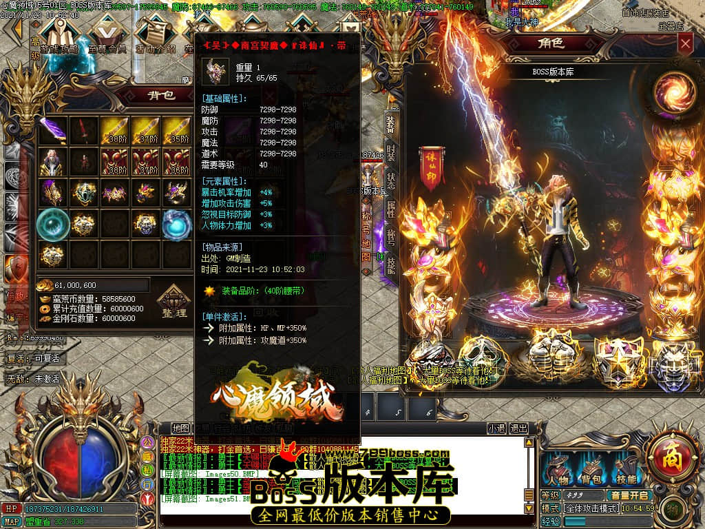 Images52.jpg Images52.jpg