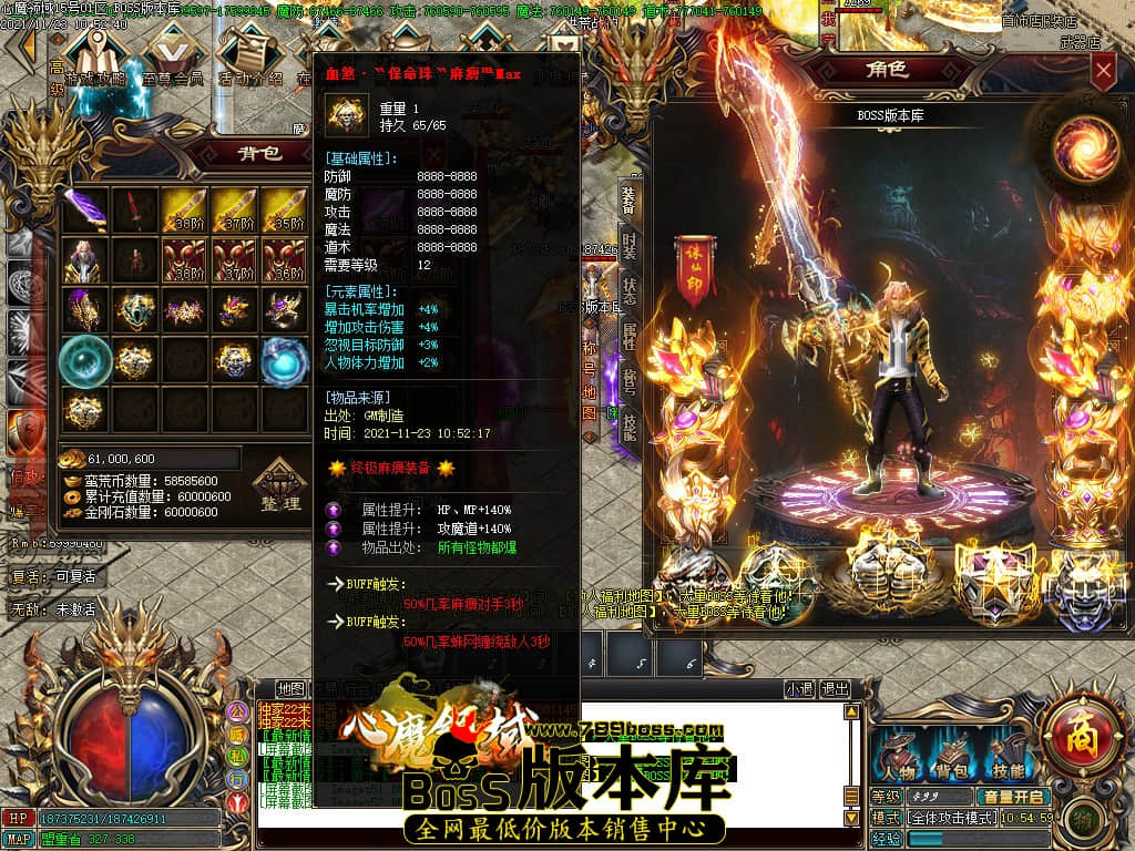 Images53.jpg Images53.jpg