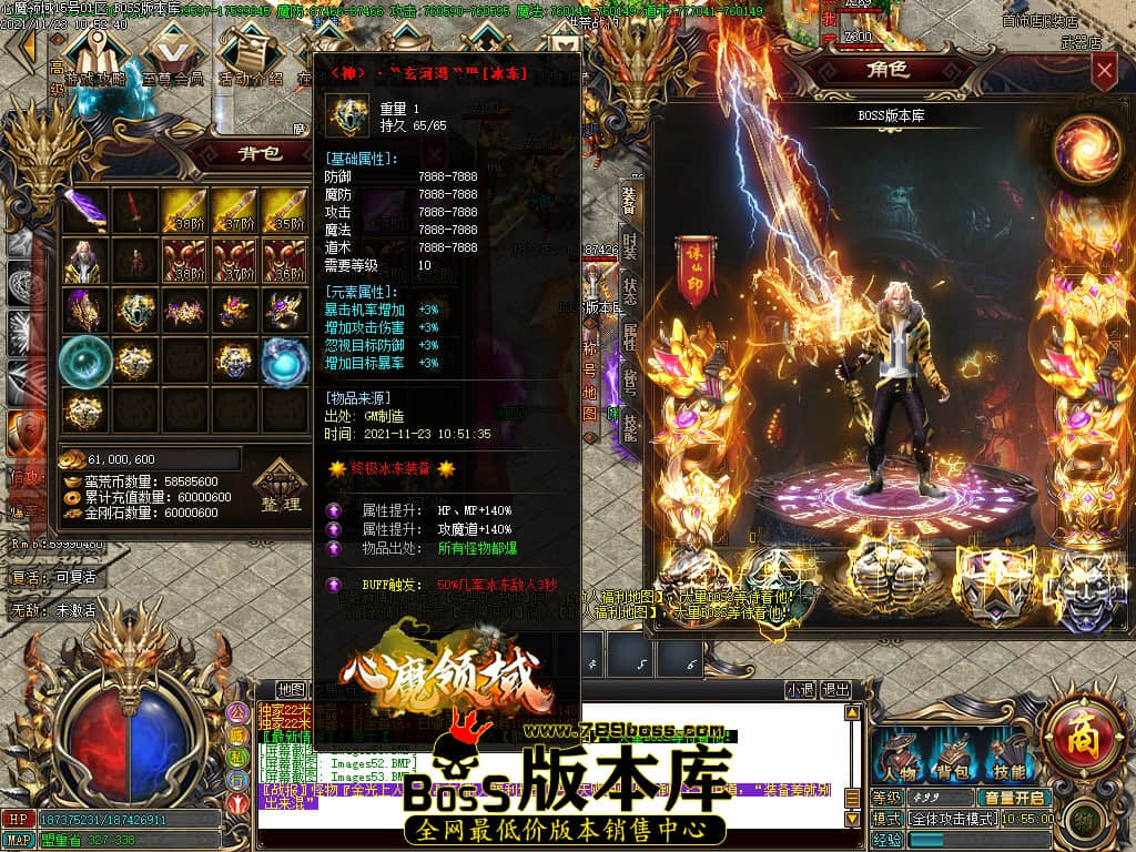 Images54.jpg Images54.jpg