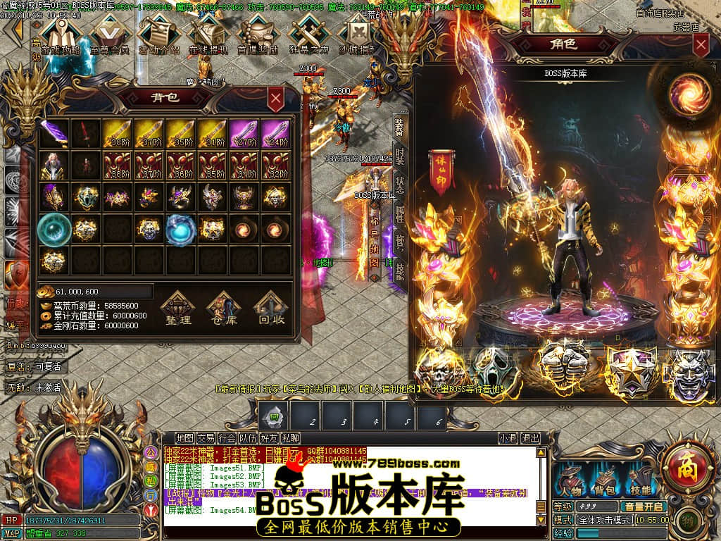 Images55.jpg Images55.jpg