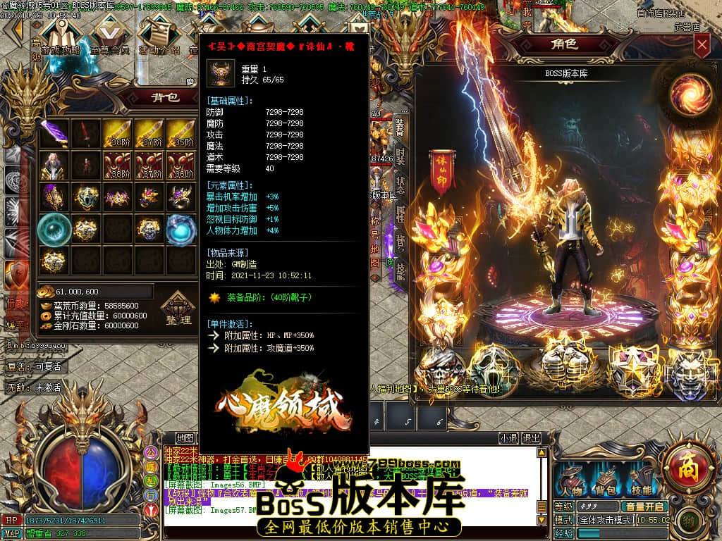 Images58.jpg Images58.jpg