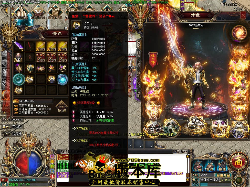 Images57.jpg Images57.jpg