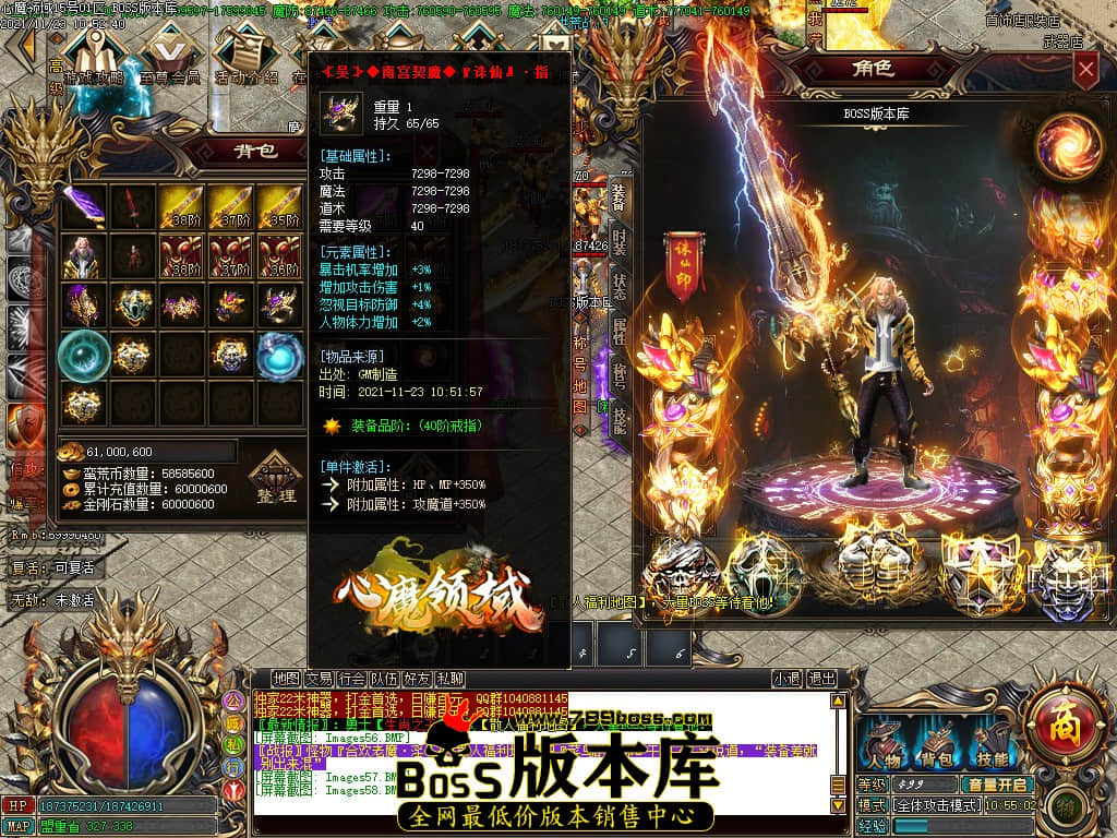 Images59.jpg Images59.jpg