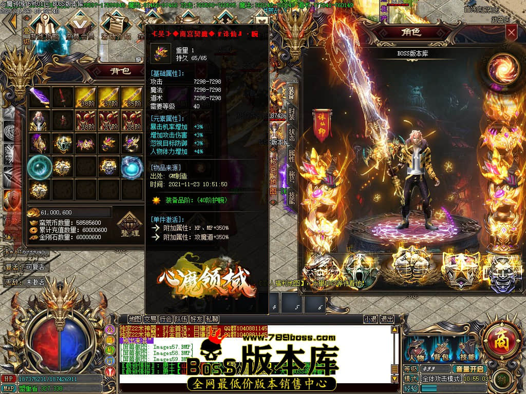 Images60.jpg Images60.jpg