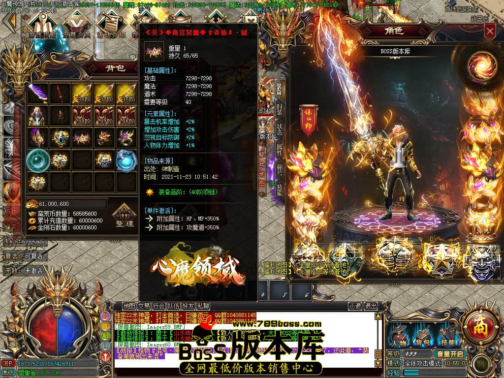 Images61.jpg Images61.jpg