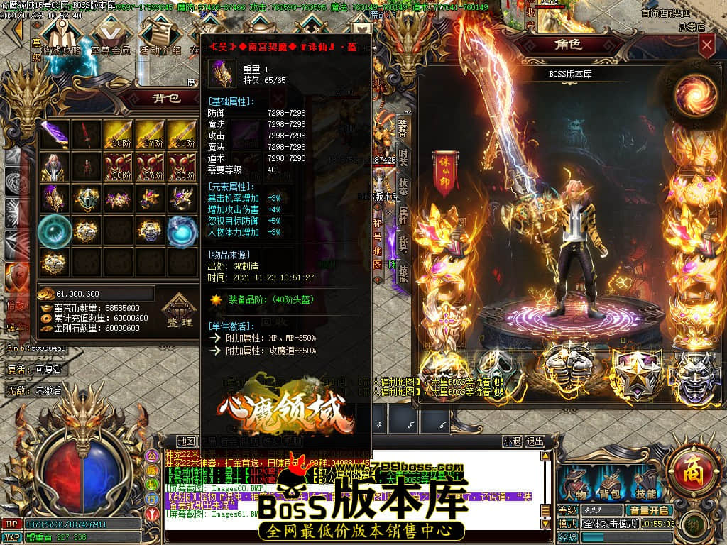 Images62.jpg Images62.jpg