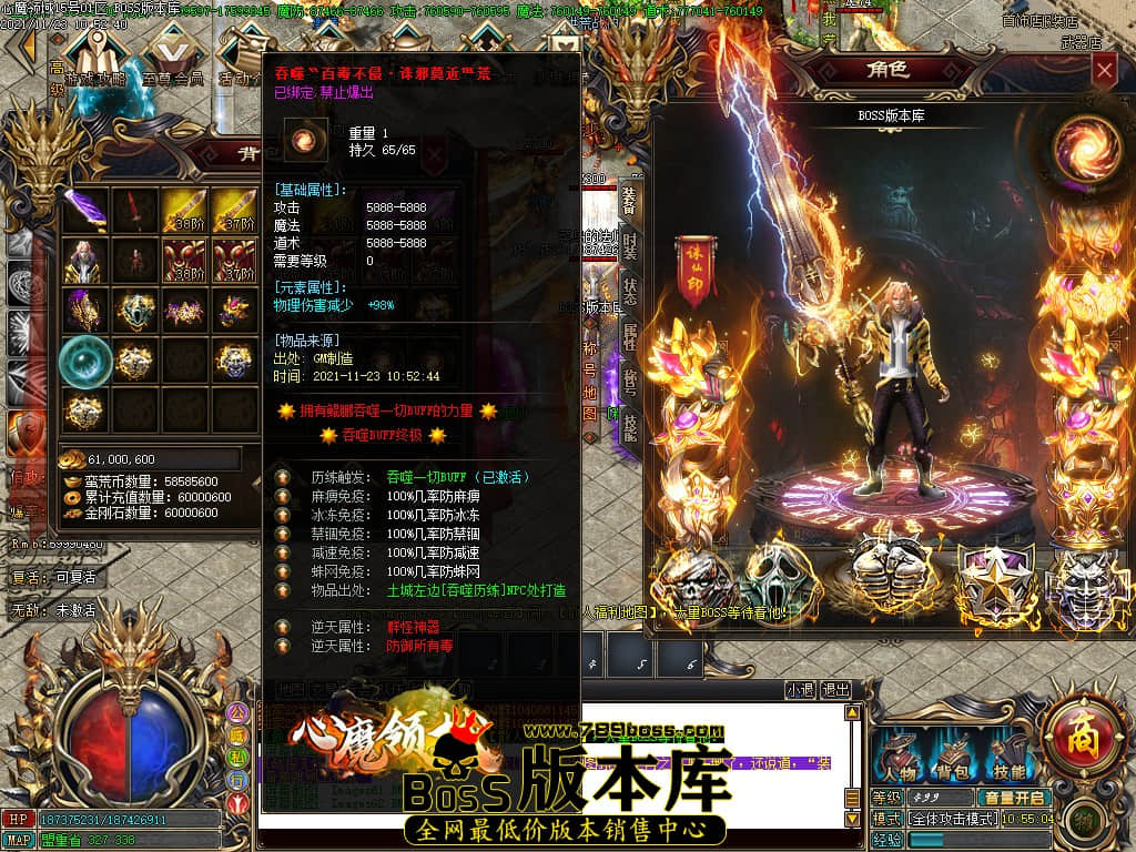 Images63.jpg Images63.jpg