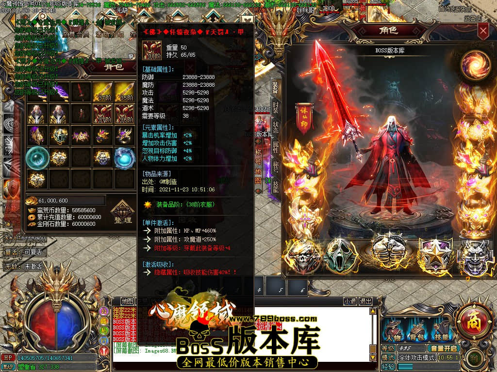 Images69.jpg Images69.jpg