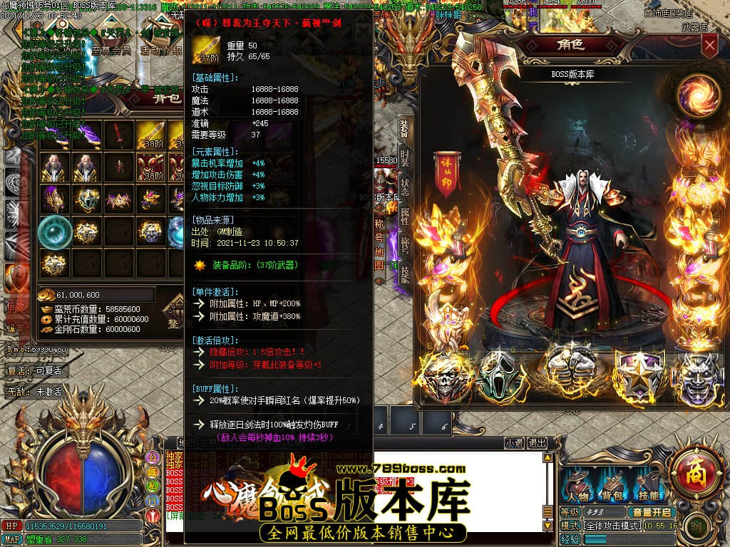 Images71.jpg Images71.jpg