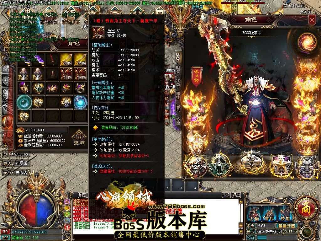 Images72.jpg Images72.jpg