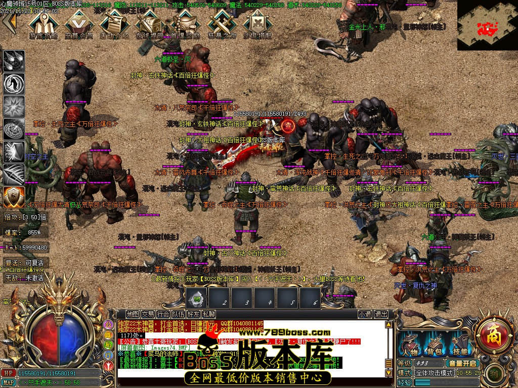 Images75.jpg Images75.jpg