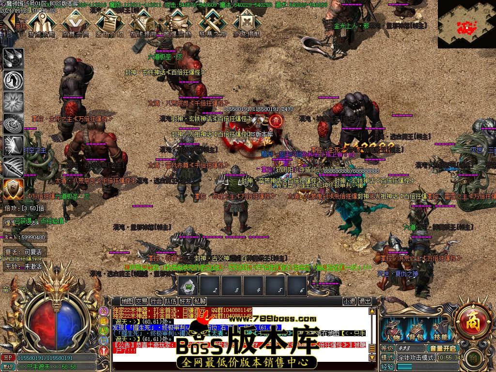 Images76.jpg Images76.jpg