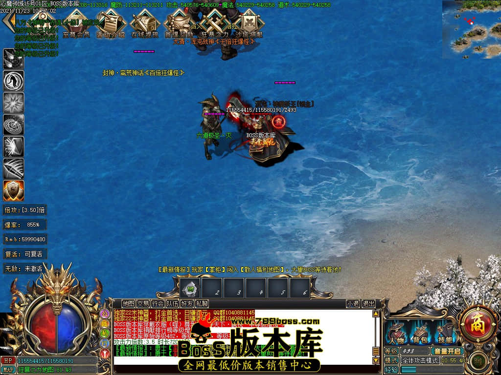 Images77.jpg Images77.jpg