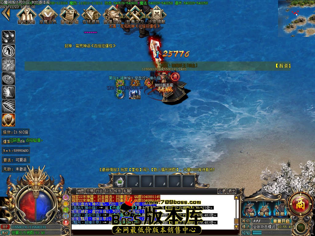 Images78.jpg Images78.jpg