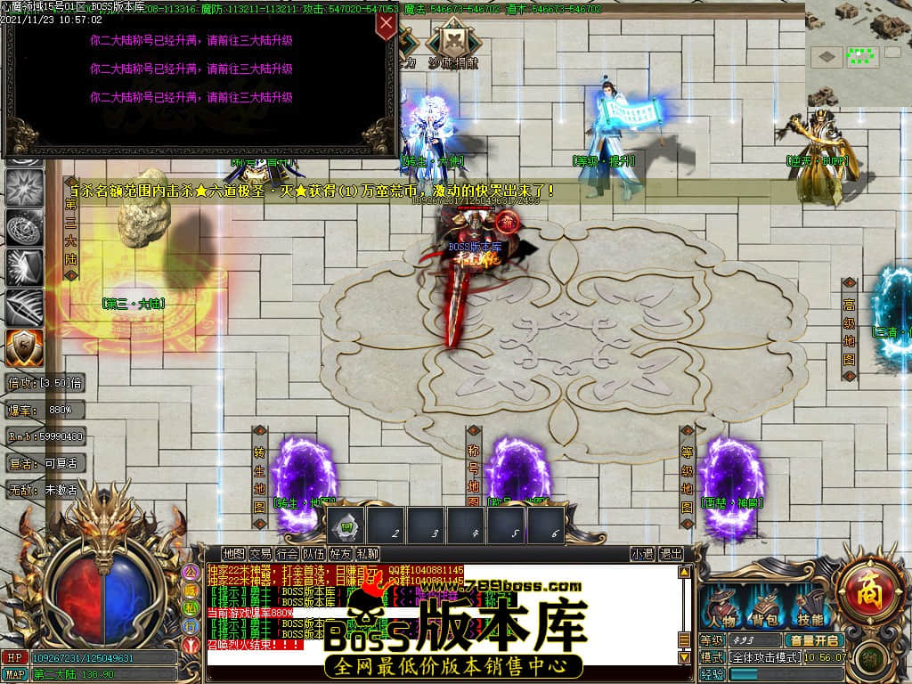 Images80.jpg Images80.jpg