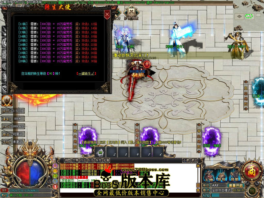 Images81.jpg Images81.jpg