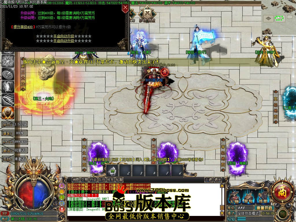 Images82.jpg Images82.jpg