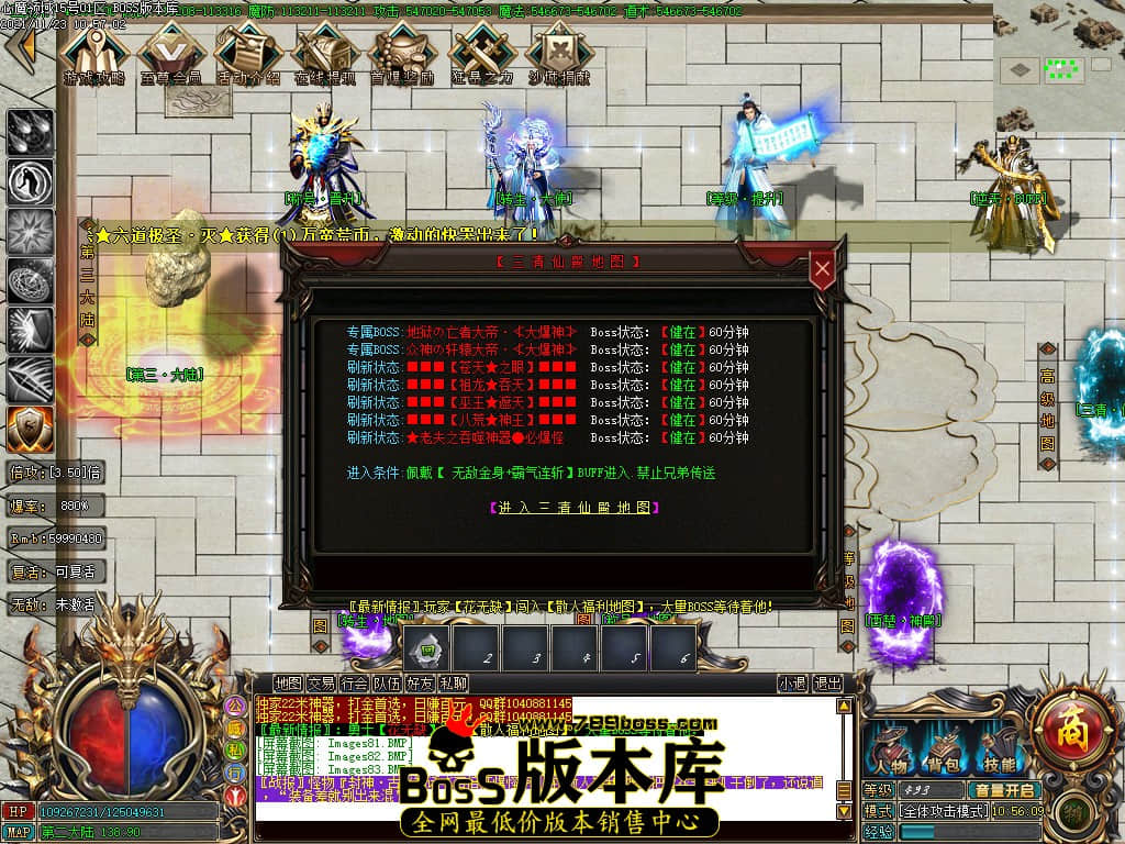 Images84.jpg Images84.jpg