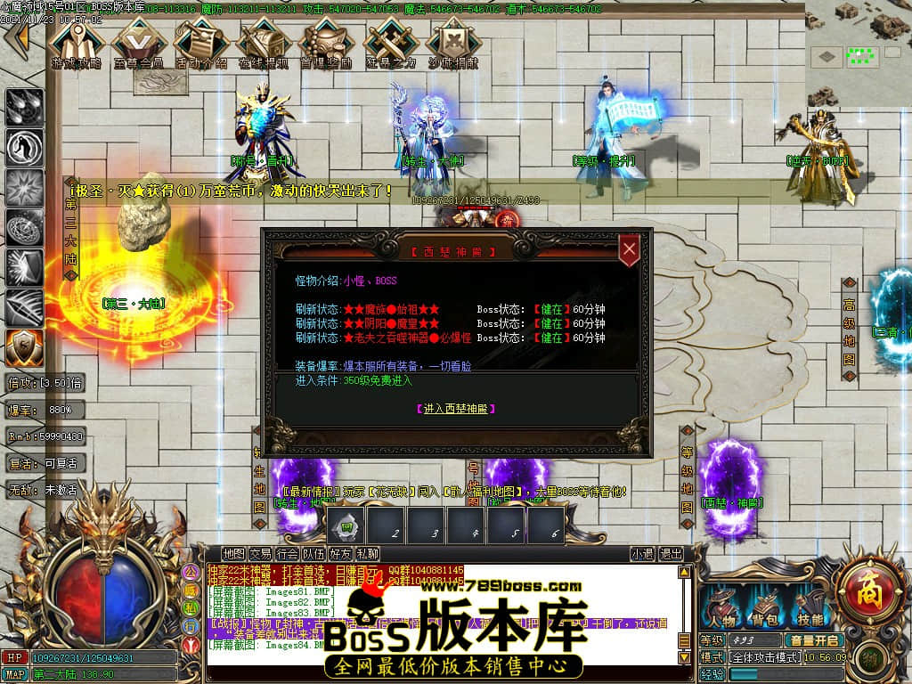 Images85.jpg Images85.jpg