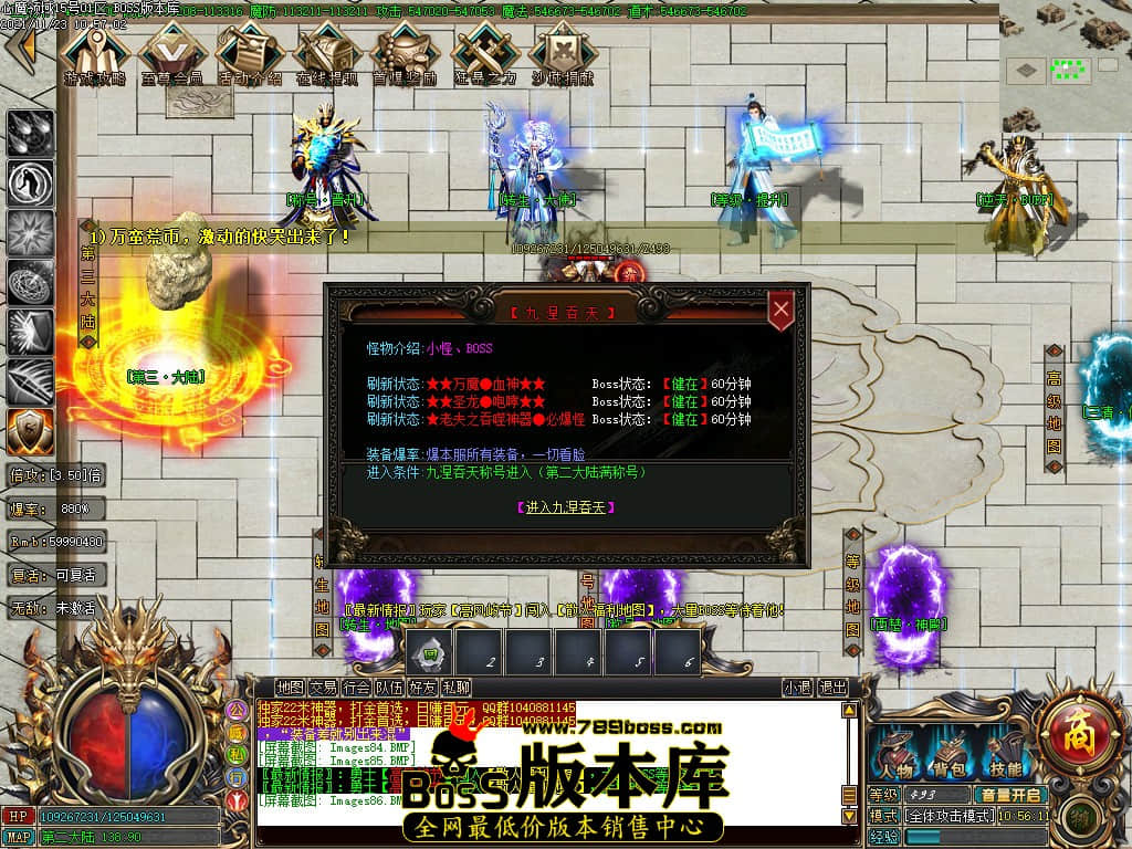 Images87.jpg Images87.jpg