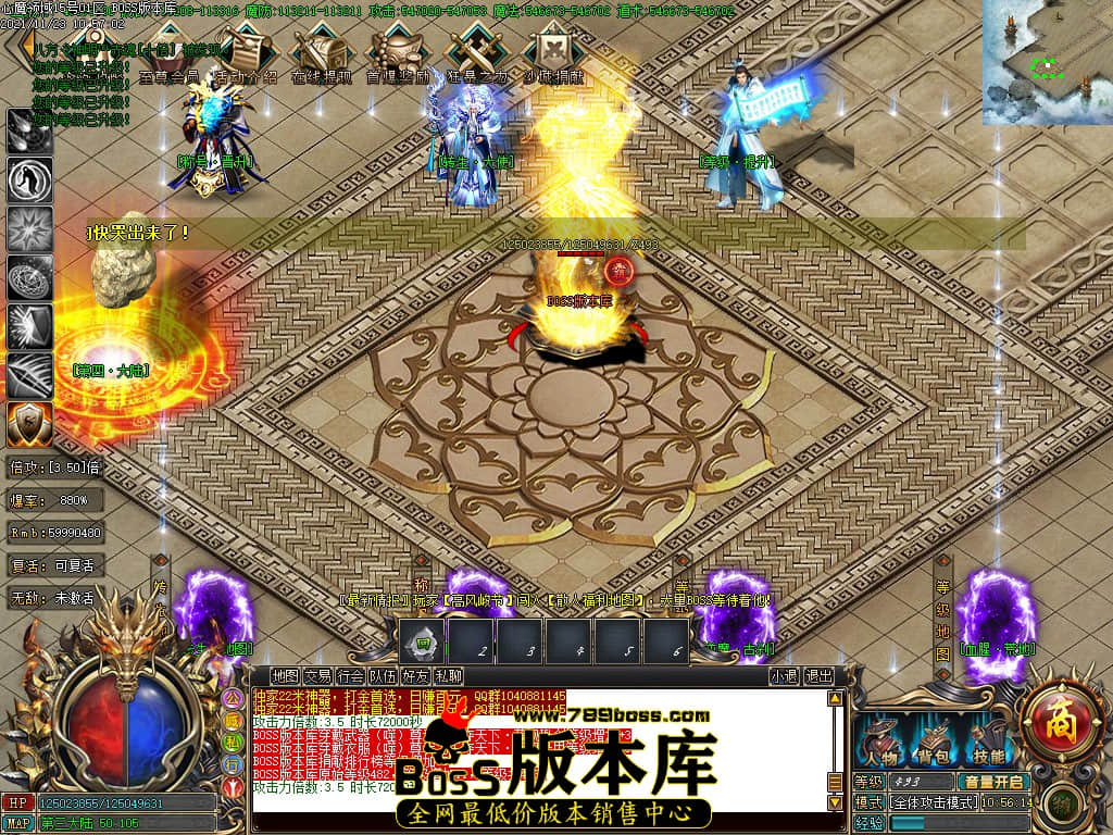 Images88.jpg Images88.jpg