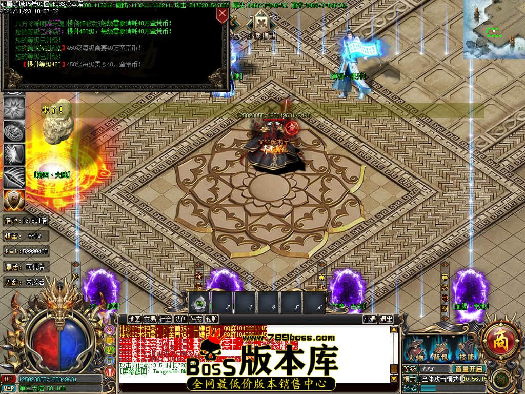 Images89.jpg Images89.jpg