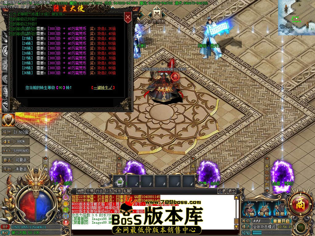 Images90.jpg Images90.jpg