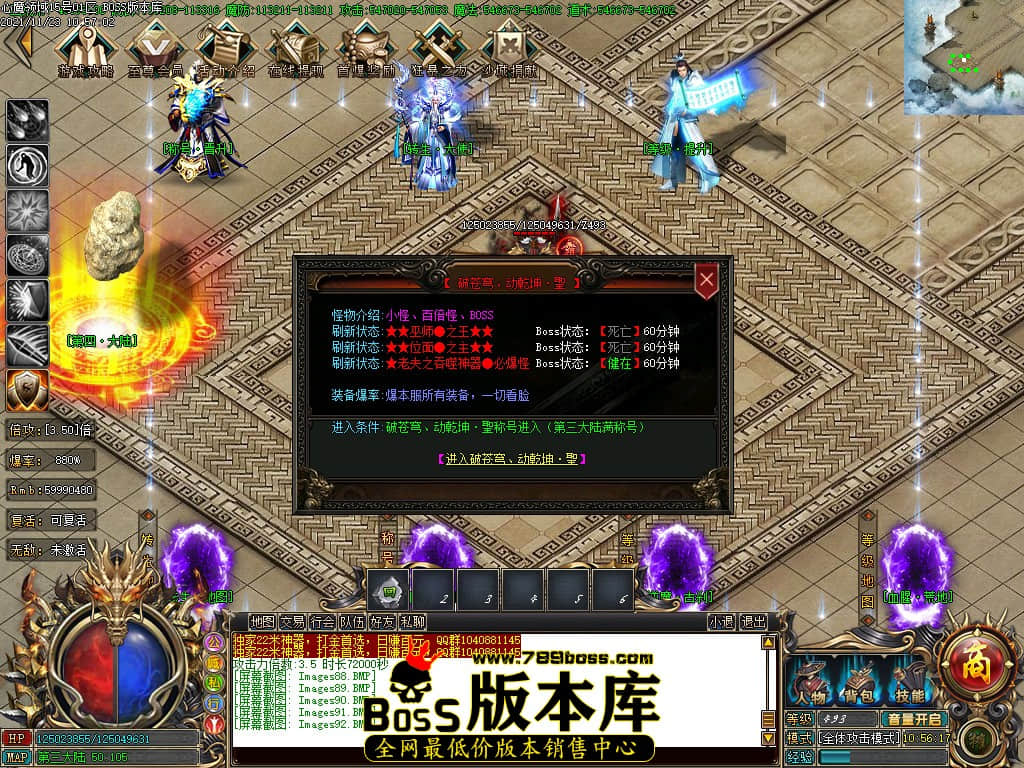 Images93.jpg Images93.jpg