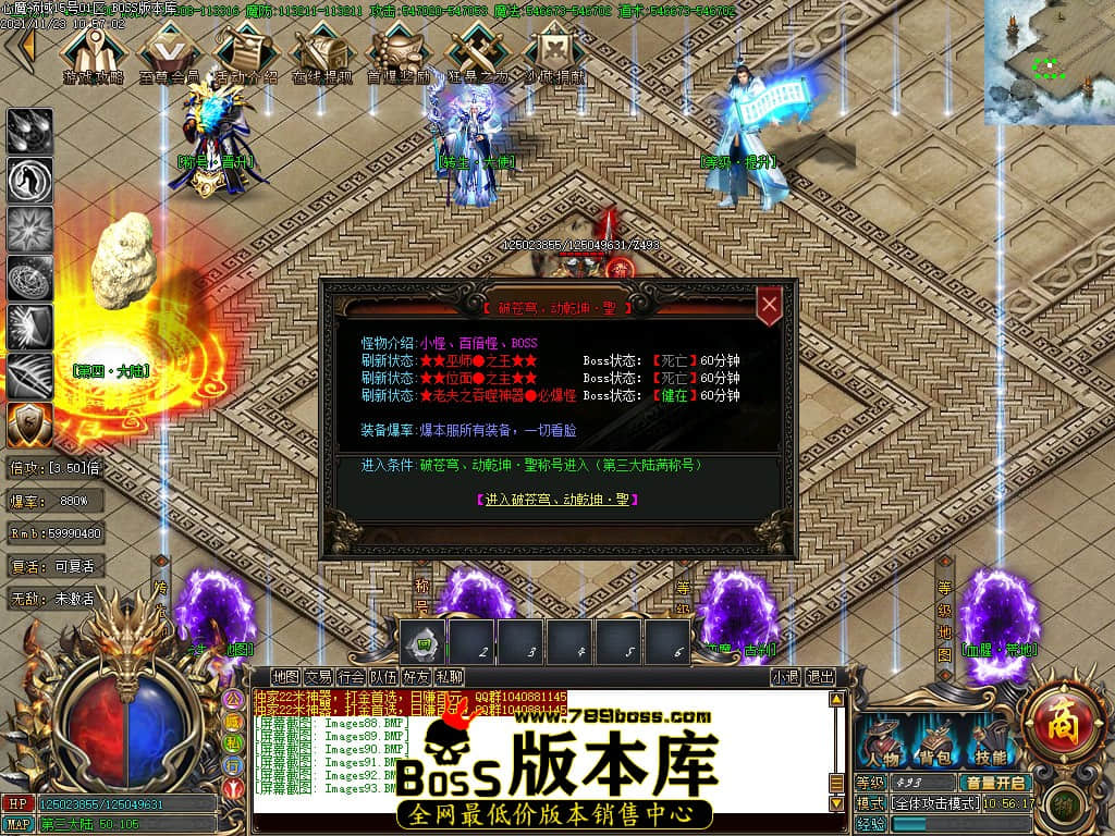 Images94.jpg Images94.jpg