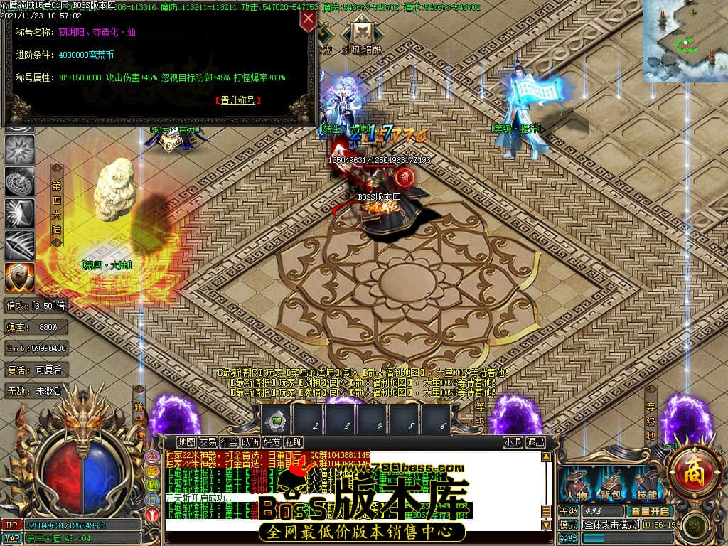 Images95.jpg Images95.jpg