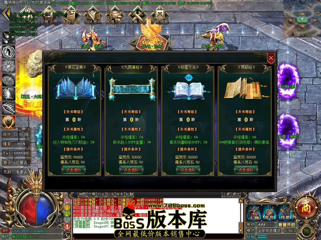 Images98.jpg Images98.jpg