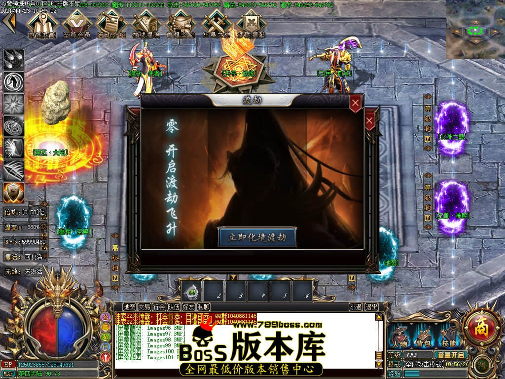 Images102.jpg Images102.jpg