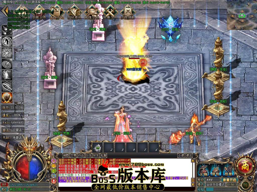 Images105.jpg Images105.jpg